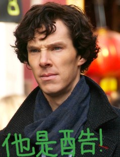 Benedict_Cumberbatch_filming_Sherlock_cropped